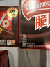 雀巢（Nestle）脆脆鲨黑巧味半糖威化+经典巧克力威化饼干套餐671.4g 零食即食 实拍图