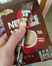 雀巢（Nestle）咖啡粉1+2特浓速溶三合一尝鲜装冲调饮品7条91g线条小狗同款 实拍图