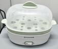 志高（CHIGO）煮蛋器蒸蛋器 家用电蒸锅多功能早餐煮蛋机 防干烧煮蛋神器 可煮7个蛋【配蒸碗+量杯】ZDQ208 实拍图