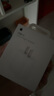 Apple/苹果 20W USB-C手机充电器 原装充电器手机快充头苹果充电器  适用iPhone 17系列/Air新品 实拍图