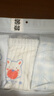 俞兆林女童内裤莫代尔平角儿童四角裤夏季薄款女孩冰丝中大童短裤女宝宝 实拍图