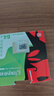 金士顿（Kingston）64GB TF（MicroSD） 存储卡 U1 A1 V10 内存卡 读100MB/s 适配运动相机/switch/监控 实拍图