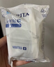 碧然德（BRITA） 家用滤水壶 净水壶滤芯 Maxtra 多效滤芯 3枚装 实拍图