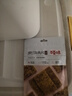 百草味牛肉粒XO酱味50g/袋 肉干肉脯熟食休闲零食小吃小包装  实拍图