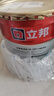 立邦乳胶漆金装净味五合一油漆室内墙漆家用自刷涂料墙面漆环保墙漆 【升级竹炭净味】 18L面漆 实拍图