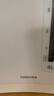 东芝（TOSHIBA）9重安全保护电热水瓶4升 316L母婴级不锈钢0涂层内胆安全童锁 恒温 饮水机电热水瓶  TP-40DHUC 实拍图