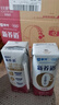 蒙牛新养道零乳糖脱脂牛奶 250ml×12盒 0乳糖好吸收 0脂肪 实拍图