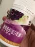 紫一玫瑰红花葡萄籽含原花青素当归维生素EvC女性调理祛黄褐斑内调 实拍图