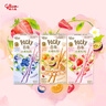 格力高(glico)粒粒百奇系列 百奇涂层饼干45g*3盒 休闲零食中秋礼物 实拍图