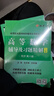 高等数学同济第八版习题全解第七版同济高等数学辅导习题精解高数练习题同济大学高等数学第八版第七版教材同步辅导讲义星火燎原高数同济版上下册大学大一高数教材同步全解测试卷习题册官方旗舰 高等数学辅导及习题精 实拍图