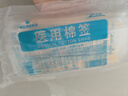 海氏海诺医用耳鼻喉专用棉签医用无菌小头细棉棒15cm20支*10包共200支 实拍图