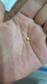 咏者黄金猫眼珠3D硬金足金999闪亮车花转运珠路路通DIY手链女手串礼物 4毫米直径约0.11-0.13g 实拍图