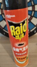 雷达(Raid) 杀蟑剂喷雾 600ml 天然柑橘香型 杀虫剂喷雾 杀虫气雾剂 实拍图