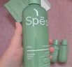 Spes诗裴丝控油蓬松显脸小发丝补水柔顺男女士玻尿酸洗发水500ml*2 实拍图