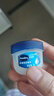 凡士林（Vaseline）经典修护保湿润唇膏7g小Q罐滋润唇膜晶冻男女士妆前打底护唇膏 经典原味*3瓶 凡士林 实拍图