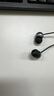 小米（MI）Xiaomi双磁超动态单元耳机 3.5mm 手机电脑通用 适用小米华为荣耀手机 实拍图