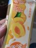 蒙牛真果粒混合果肉风味250g*12盒果汁饮料牛奶饮品整箱送礼 【12月】真果粒黄桃味250ml*12盒 实拍图