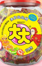 大大（TATA）口香糖 泡泡糖 儿童节礼物 怀旧休闲零食喜糖婚宴 什锦味泡泡糖150片*1罐630克 实拍图