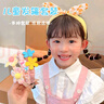 伊莉洛儿童星黛露发箍女童束发发卡女孩发饰碎发头箍宝宝防滑头饰套装 4#花朵草莓3个装 实拍图
