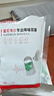 霍尼韦尔（Honeywell） 大包装耳塞 抗噪防噪音睡觉学习工作工厂车间隔音 LPF-1  200副 实拍图