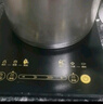 美的（Midea）家用电磁炉电陶炉电池炉2200W大功率猛火新型电磁灶一体微晶面板爆炒炒菜智能定时火锅炉MC-22MB06 实拍图