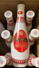 汾酒53度【2023年】白酒整箱12瓶乳白汾 475mL 山西杏花村清香型白酒整箱 实拍图