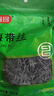 富昌 海带丝200g 福建特产海鲜海产干货昆布凉拌蔬菜煲汤火锅 实拍图