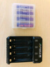 德力普（Delipow）充电电池 7号锂电池1184mWh大容量电池4节配充电器套装1.5V恒压快充适用电动牙刷/鼠标键盘等  实拍图