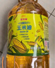 金龙鱼 食用油 非转基因 物理压榨玉米油6.18L（富含植物甾醇） 实拍图