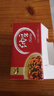 燕京纳豆组合 50g*18盒（大粒、小粒、优选小粒各6盒 北京燕京） 实拍图