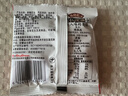 洽洽麻辣花生米12g*20包花生仁坚果炒货香辣休闲零食宵夜下酒小包装 实拍图