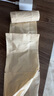 斑布无芯卷纸 家庭装无荧光 原生竹浆 厚实更耐用 卫生纸 厕纸 纸巾 4层 150g/卷*12卷 实拍图