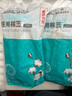 海氏海诺医用棉签无菌消毒棉签棒 大头20厘米*10支*10袋 共100支 实拍图