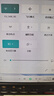 Tenda腾达 U9 650M免驱版 USB无线网卡 台式电脑WiFi接收器 5G双频 台式机笔记本通用无限WiFi发射器 实拍图