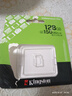金士顿（Kingston）128GB TF（MicroSD） 存储卡 U1 A1 V10 内存卡 读速150MB/s 适配无人机/运动相机/switch/监控 实拍图