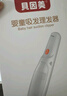 贝因美婴儿理发器自动吸发电动推子剃头自理发修剪刀神器儿童梳子低静音 实拍图