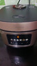 美的（Midea）电饭煲电饭锅4-5人家用5升大容量 炫彩大屏金属机身大火力煮饭锅智能预约微压MB-RE517 实拍图