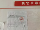 纽曼录音笔A17 256G 新一代高品质PCM线性录音神器 高清无损 商务学习采访专业调音台内录 实拍图
