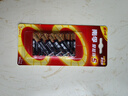 南孚7号电池12粒 七号碱性 聚能环5代 适用遥控器/体脂秤/血压计/计算器/无线鼠标/耳温枪/血糖仪等 实拍图