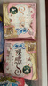 苏菲裸感S原棉超柔软贵族系列量乳木果极薄卫生巾超薄护垫 贵族棉日用组合96片（拍2套192片含赠） 实拍图
