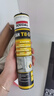 速的奥（SOUDAL）厨卫防霉玻璃胶防水马桶收边美容胶踢脚线门窗密封填缝 16倍0级防霉 醇型SAN A 白色 比利时皇室指定品牌 实拍图