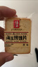 海玉非油炸烤馍片 早餐代餐饼干 原味850g  山西特产 实拍图
