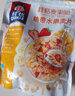 桂格（QUAKER）果粒多多燕麦片400克 休闲零食 开袋即食 添加番石榴 实拍图