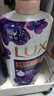 力士（LUX）依兰香沐浴露套装幽莲魅肤沐浴乳1000g送幽莲350g 持久留香 实拍图