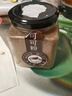 陌上花开 可可粉 烘焙蛋糕脏脏包原料纯冲饮热可可巧克力粉2罐装共200g 实拍图