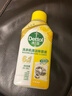 滴露（Dettol）洗衣机清洗剂金装版250ml柠檬*2+松木*2洗衣机深度清洁剂除垢杀菌 实拍图