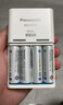 爱乐普（eneloop）充电电池5号五号4节套装适用相机闪光灯玩具K-KJ51MCC40C含51标准充电器 黑神话悟空游戏手柄电池 实拍图