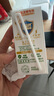 伊利专利高钙牛奶 200ml*12盒 添加维生素D 益生元 送长辈礼盒装 实拍图