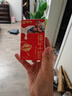 蒙牛全脂纯牛奶250ml*24盒 早餐伴侣 整箱牛奶 送礼盒装 实拍图