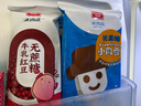 美登高（Meadow Gold）无蔗糖牛乳红豆冰淇淋 棒支72g*6支 0蔗糖冰激凌雪糕冰棍冷饮 实拍图